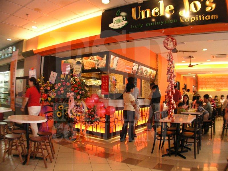 “Uncle Jo Café” (Pelangi Plaza)