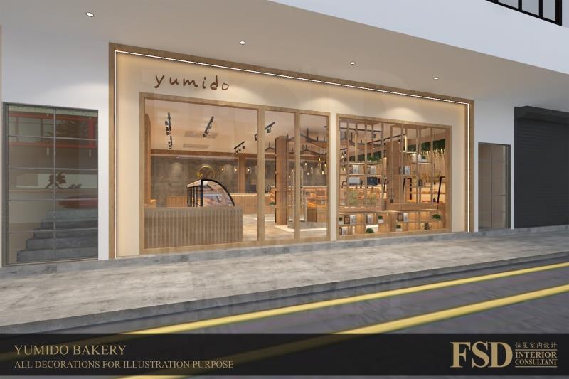 Yumido Bakery