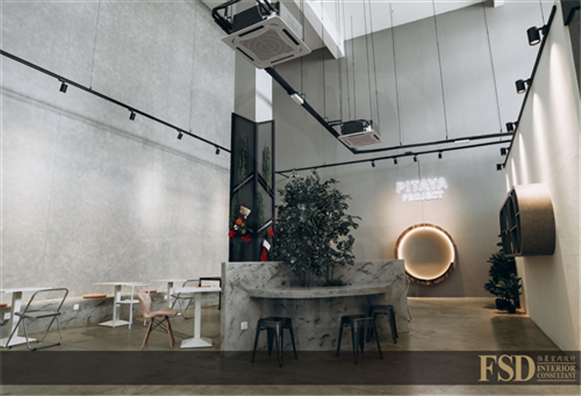 Pitaya Project Johor Bahru